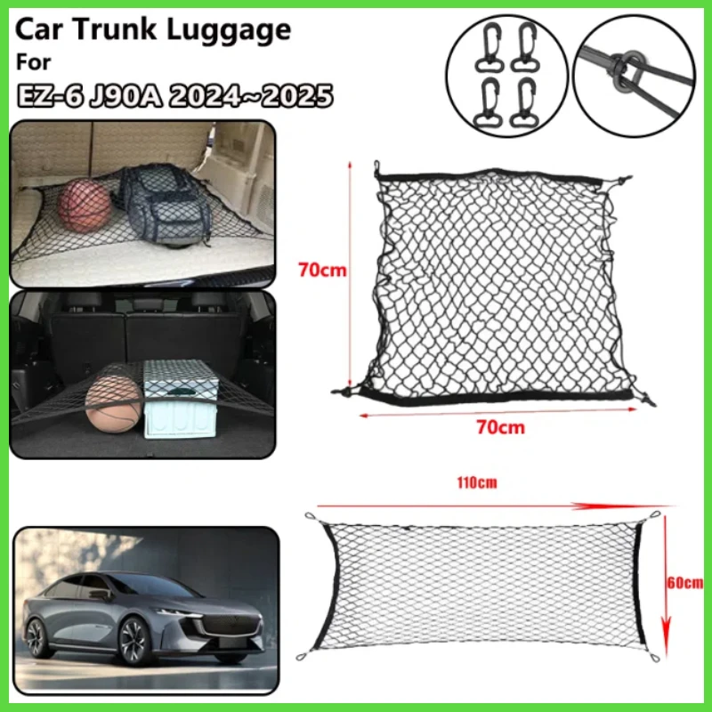 

For Mazda EZ-6 J90A 2024 2025 2026 Car Trunk Net Nylon Mesh Organizer Elastic Luggage Upgraded Double Storage Bag Auto Acesories