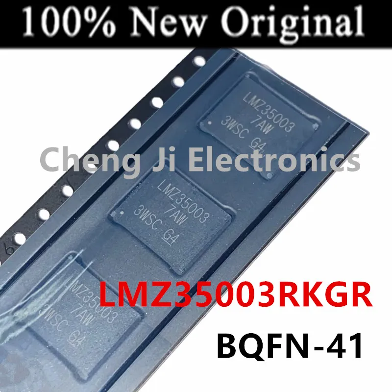 

1PCS/Lot LMZ35003RKGR LMZ35003RKGT LMZ35003 BQFN-41 New original voltage power module LMZ34002RKGR LMZ34002RKGT LMZ34002