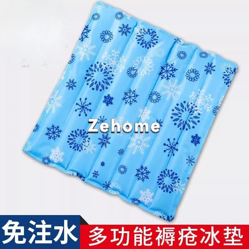 No water injection to cool down classroom water cushion summer bedsore seat cushion for the elderly ice cushion water butt