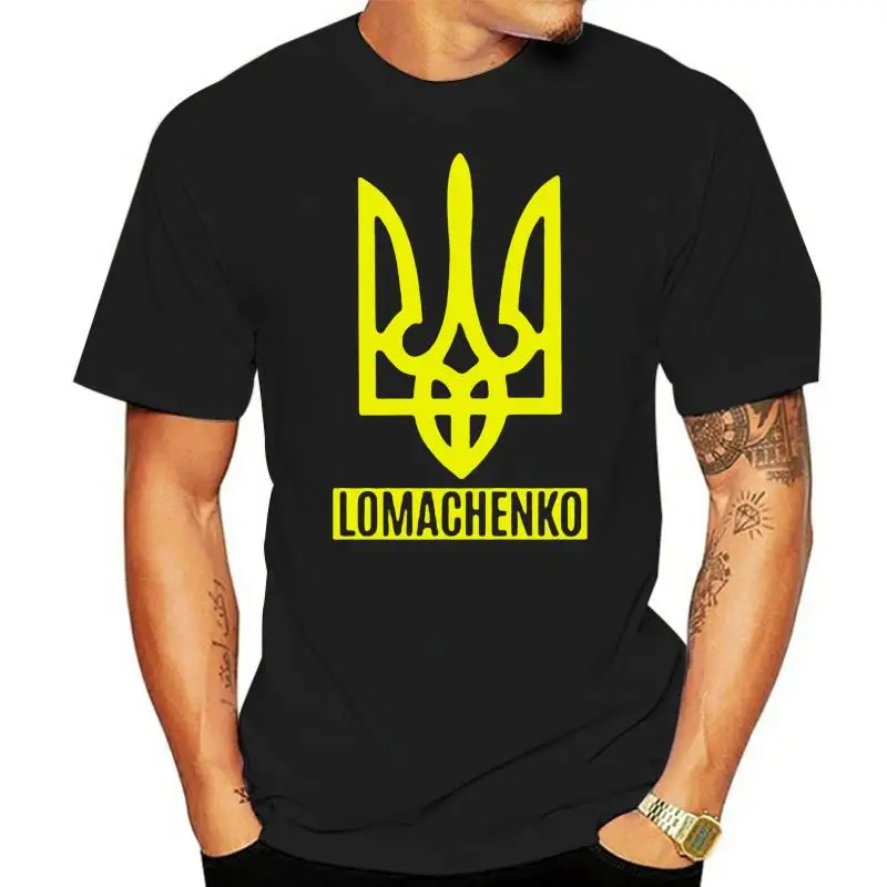 cotton T-shirt brand top Hot sale Fashion NEW LOMACHENKO UKRANIAN  WORLD TRAINer T-SHIRTTee shirt