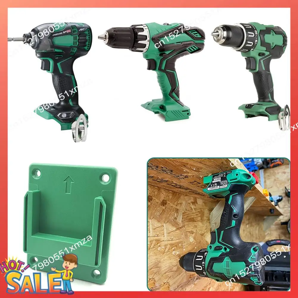 ABCL 1Pcs Wall Mount Holder Tool Storage Rack Bracket Fixing Devices For Hitachi/Hikoki/Metabo HPT 18V 36V Power Tool Durable Bl