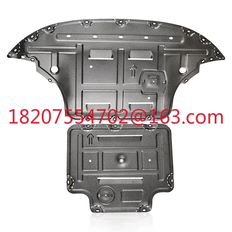 Engine Sump Guard C…