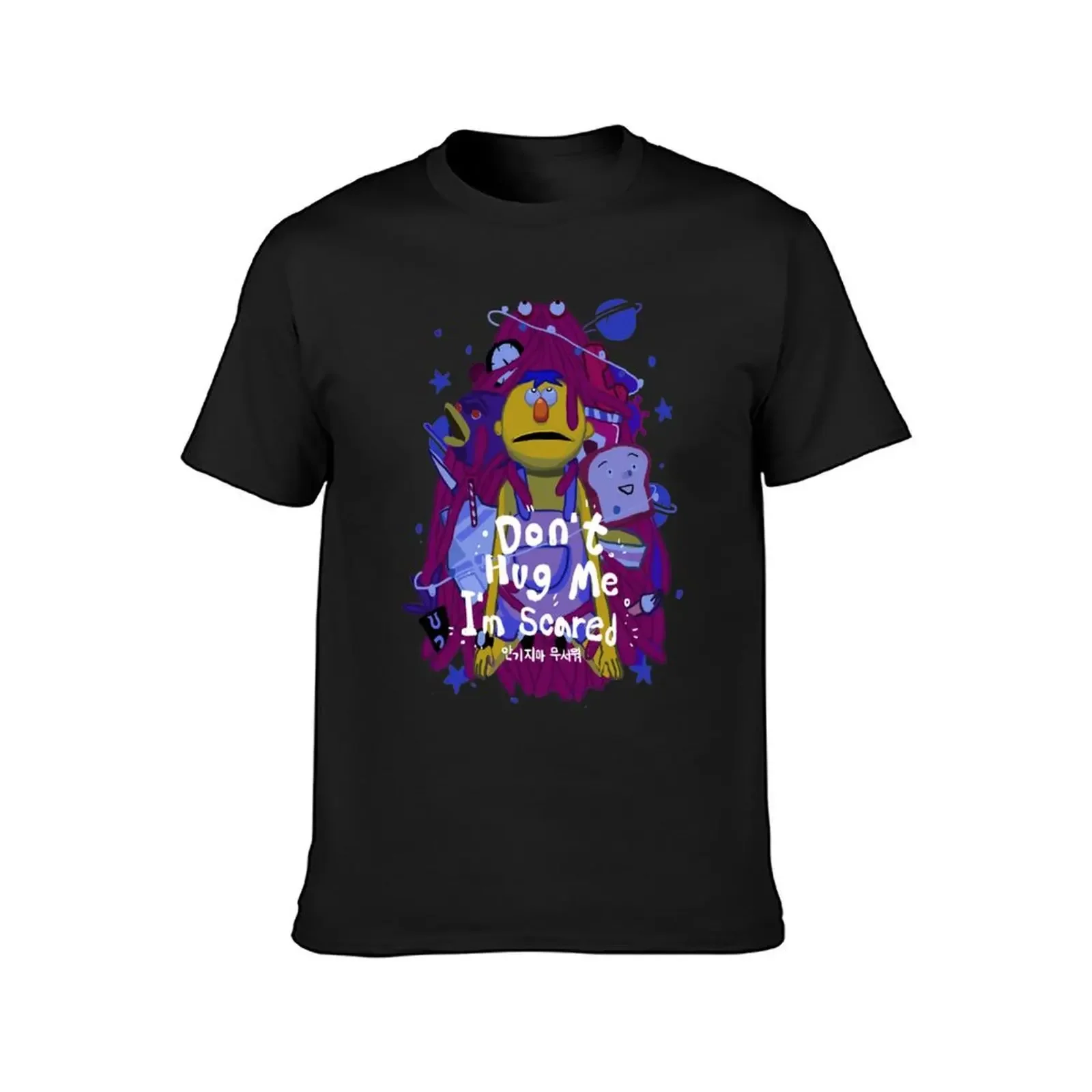 dhmis T-Shirt street wear quick drying mens graphic t-shirts pack