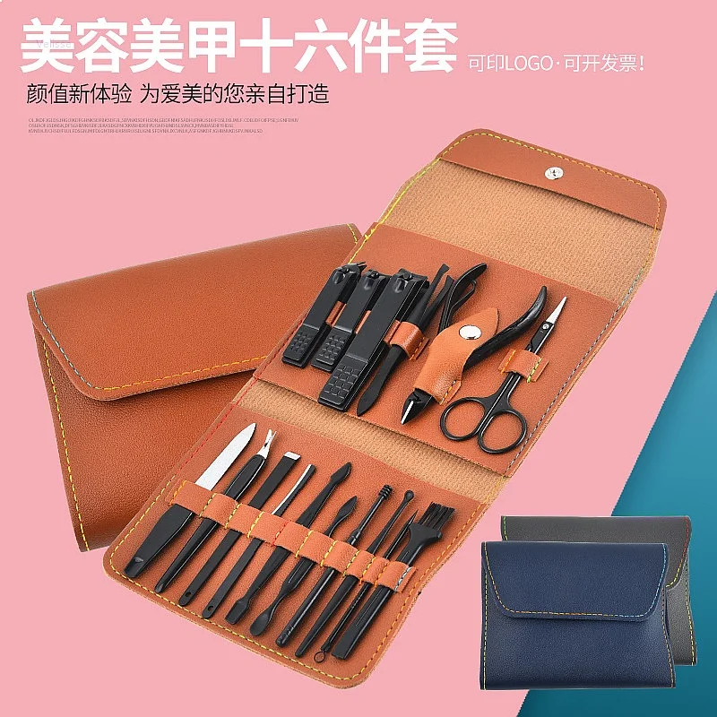 16 Piece Manicure Pedicure Tool Set Nail Clipper Nail Cutter Foot File Eyebrow Scissors Cuticle Pusher Grooming Beauty Gift Box