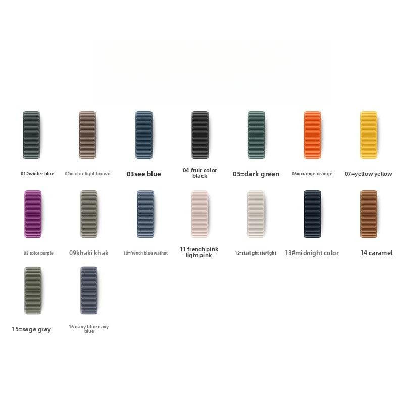 Hot New Fashionable Exquisite Strap Magnetic Connection Fine Weaving Original Same Model Magnetic Chain Strap Woven Fabric Strap