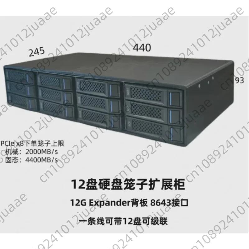 12-Bay Hard Disk Cabinet Nas External Storage Box 12G Backplane Series Cages