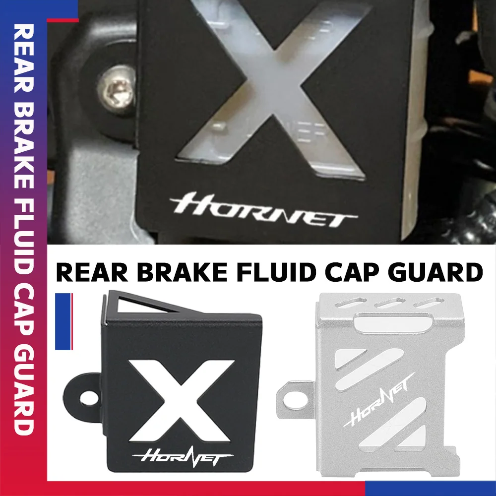 For Honda CB500 CB 500 Hornet 500 2024 2025 2026 Rear Brake Fluid Reservoir Guard Tank Protector Cover Motorcycle Accessories