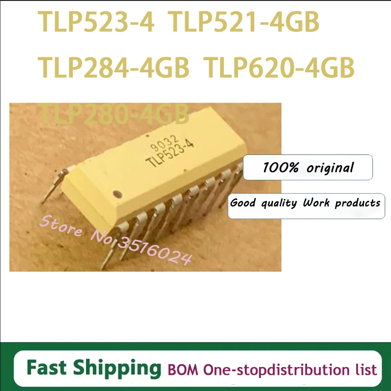 5pcs TLP280 TLP281 TLP283 TLP284 TLP521 TLP523-4 TLP620 TLP626-4 TLP627-4 -GB SOP16