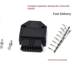 OBD2 Tools 16Pin Female Connector Black PVC Plug With Screws Durable Housing Terminal Interface Adapter Inter Car Accessories