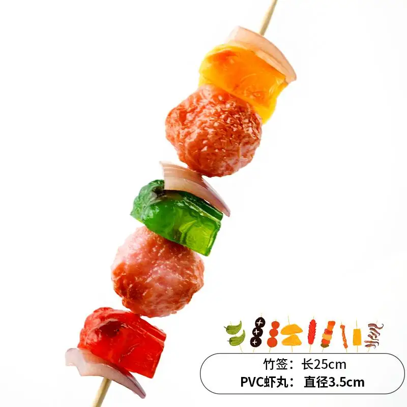 Simulatie Barbecue Snaren Bbq Spies Roast Beef String Voedsel Model Fake Display Prop Speelgoed Keuken Accessoires Speelgoed