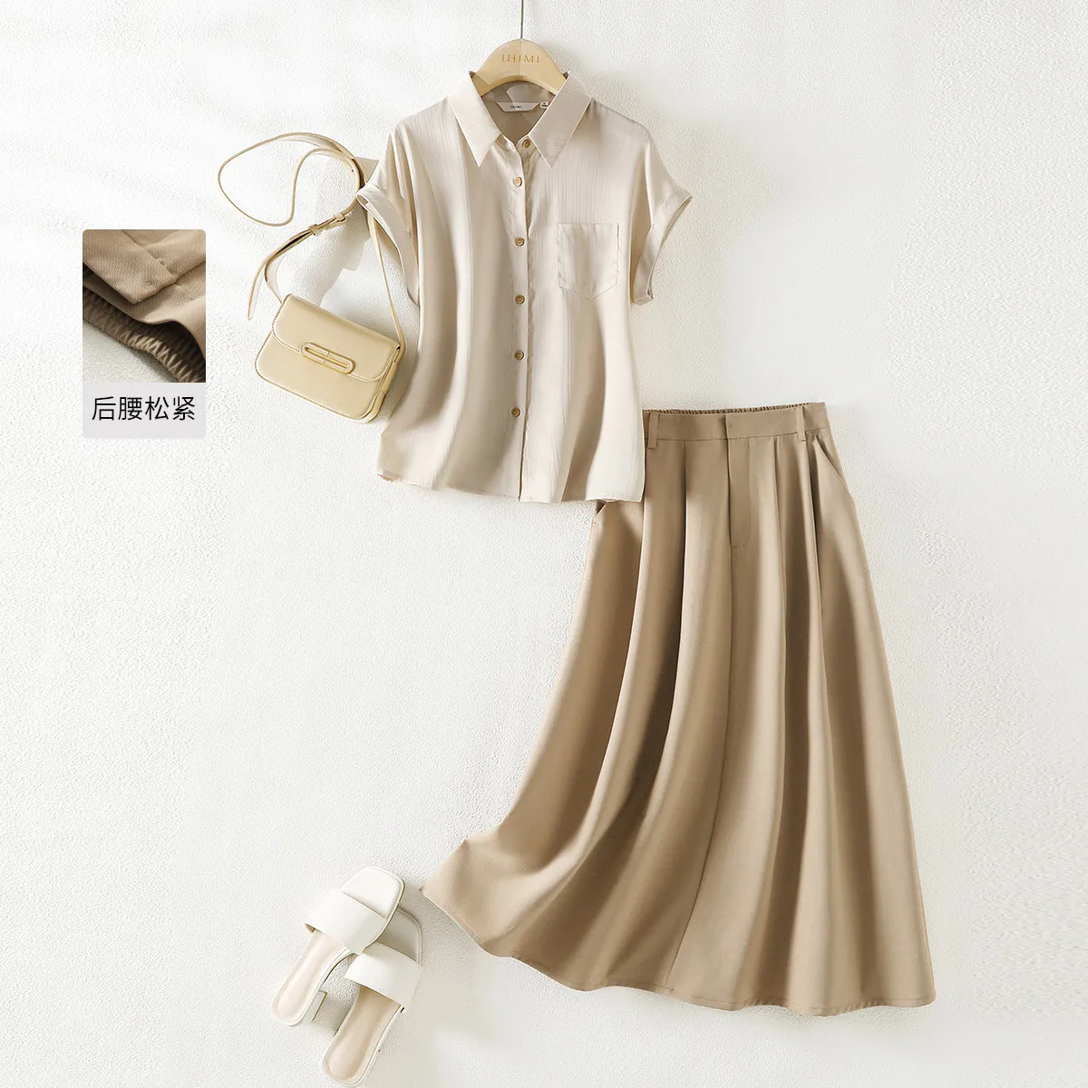 

New Elegant Summer Women's Suit Office Lady Simple Lapel Short Sleeve Pocket Shirt Top + A-line Elastic Waist Skirt 2 Piece Set