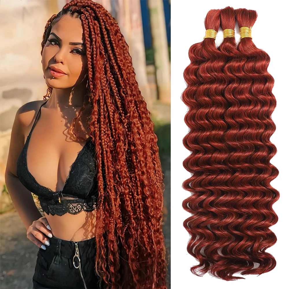 Soft Smooth Human Braiding Hair 150g/pack Deep Wave Knotless Braiding Hair Extensions for DIYHairstyle Orange-red #350 14-22inch