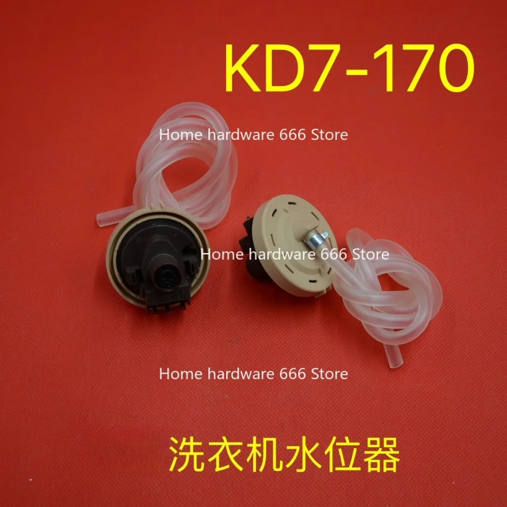 Suitable For Samsun… - image