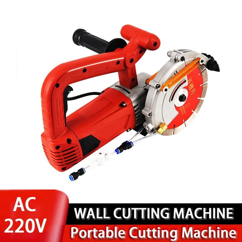 220V Wall Slotting Machine Concrete Water-cooled Dust-free Portable Large Single Slot High Power Road Stone Cutting Machine Saw