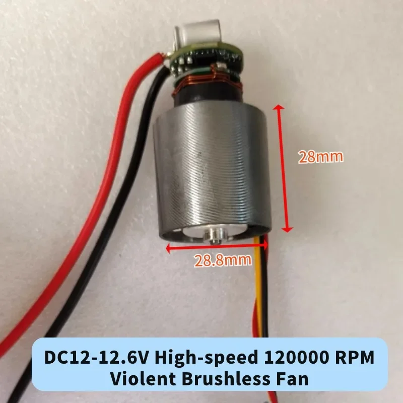 DC 12-12.6V violent blowing 160W fan 120000 rpm high-speed brushless motor brand new motor