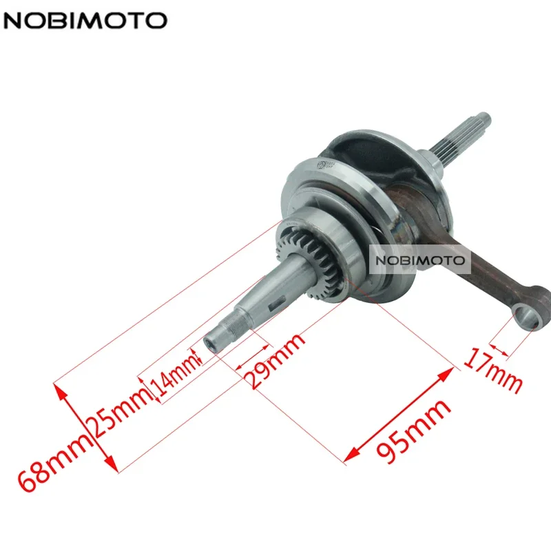 

High Quality Motorcycle Parts 260cc Engine Crankshaft For Linhai Xingyue YAMAHA 260cc Scooter Water-cooled Engine