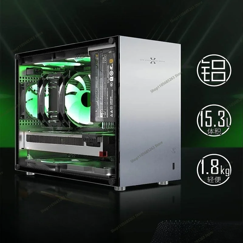 C2P All Aluminum ATX Power White Chassis Side Transparent Graphics Air Cooled Mini Desktop PC Case