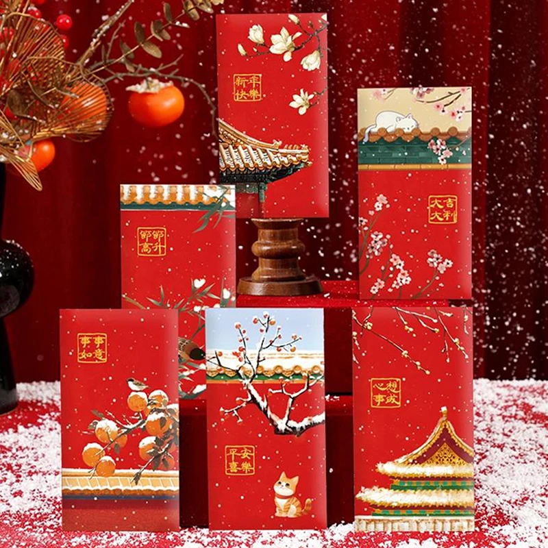Creative Chinese style Forbidden City Lucky Red Envelope Gift Gold Packaging Red Envelope Gift 6 pcs/set