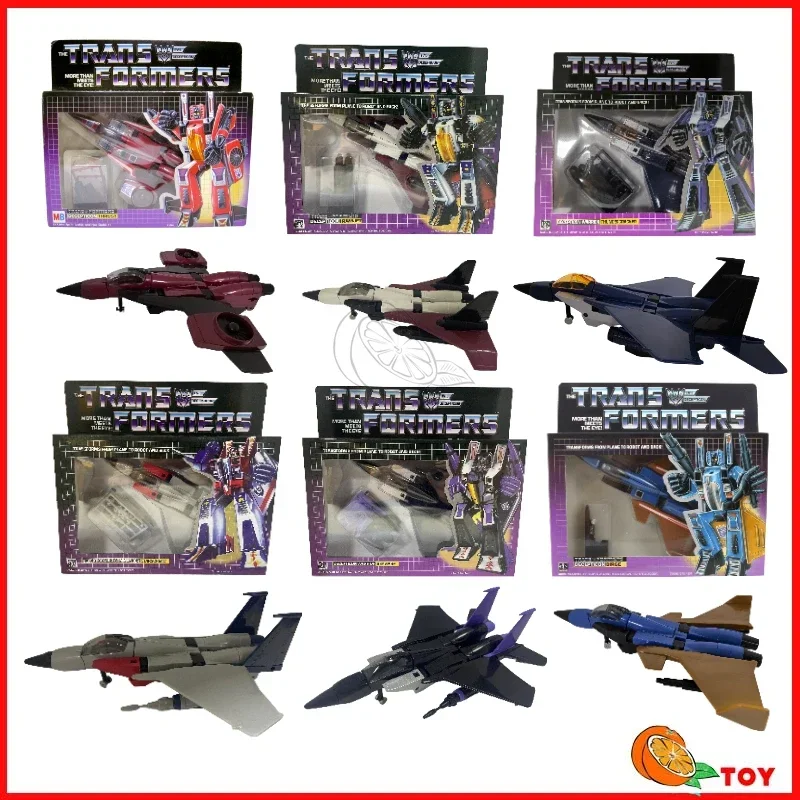 In stock Transformers toys US version G1 84-86 KO series Starscream Dirge Model Robot Collection Action Figures Toys Gifts Hobby