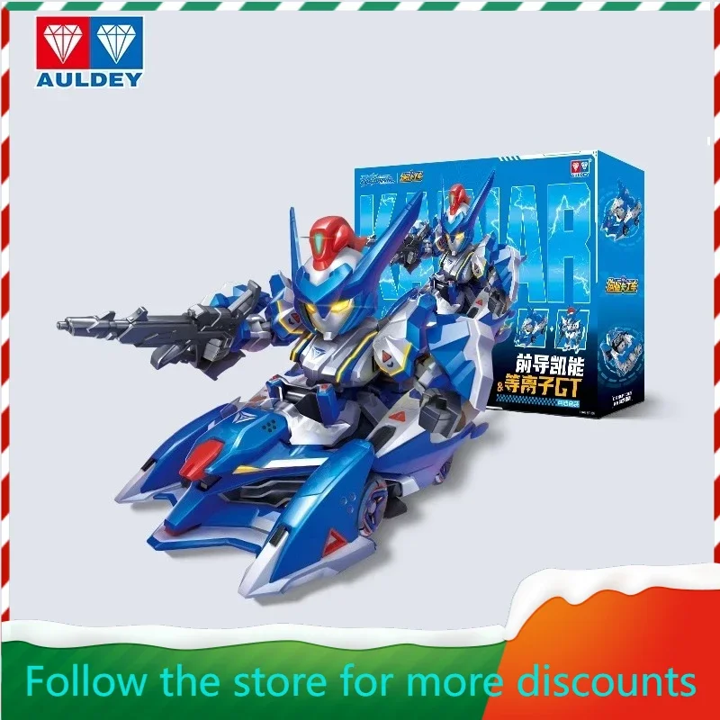

AULDEY‌ Original Four-wheel drive Brothers Dream Team Competition Special Assembly Mobile Phone Model Collection Gifts In Stock