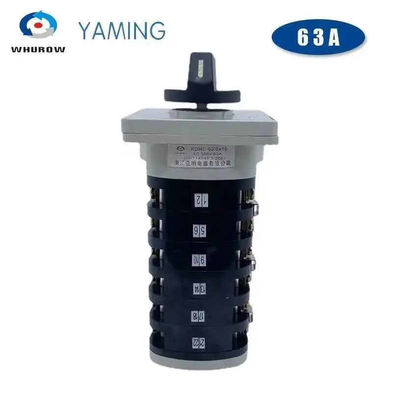 KDHC-63/6*10 Rotary Cam Switch 10 Position 6 Pole Levels Changeover Selector 63A Bx6 Welding Machine Manufacturer