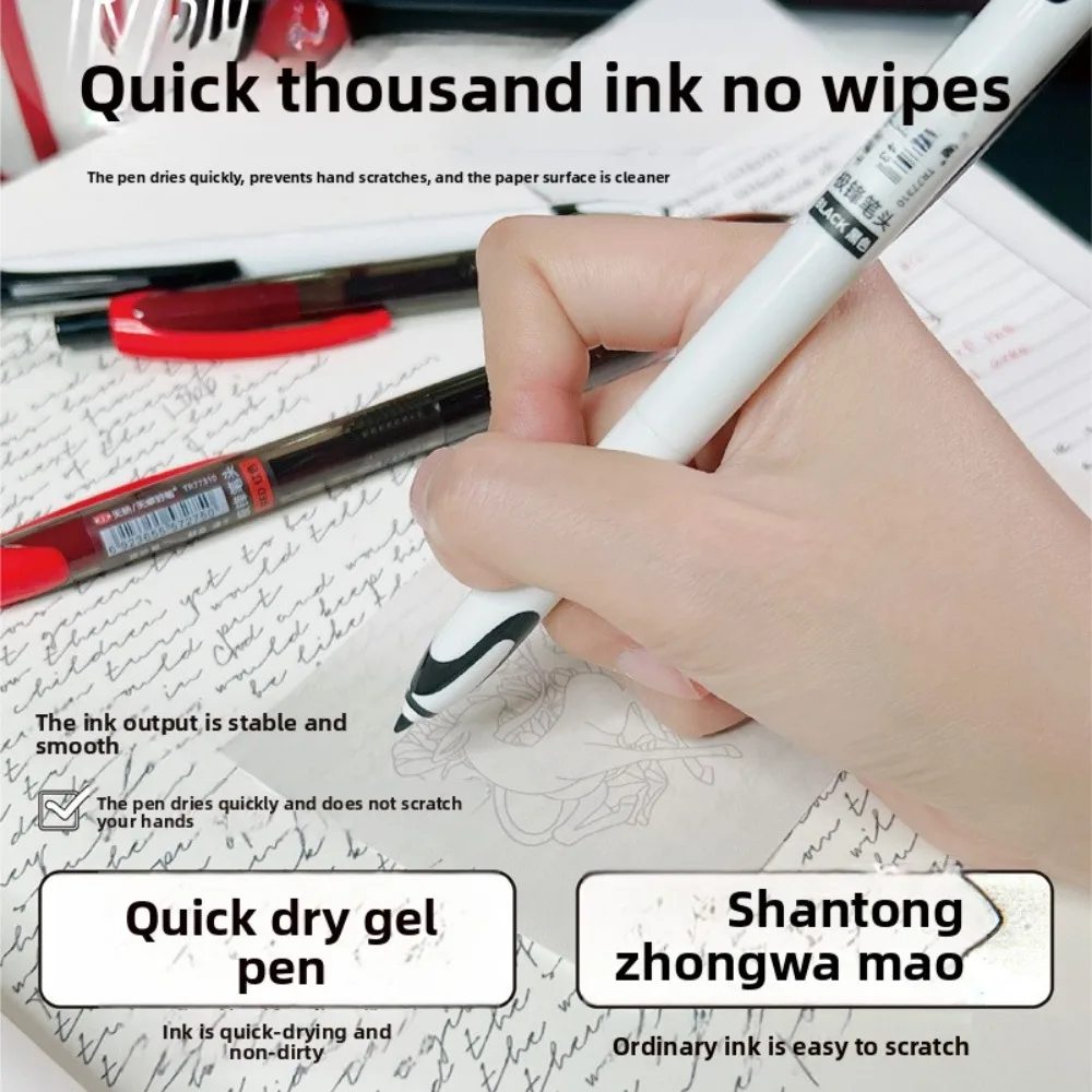

12pcs Black Technology Quick-Drying Press Gel Pen Teacher Special Red National Trend Design High Appearance Level Ballpoint Pen