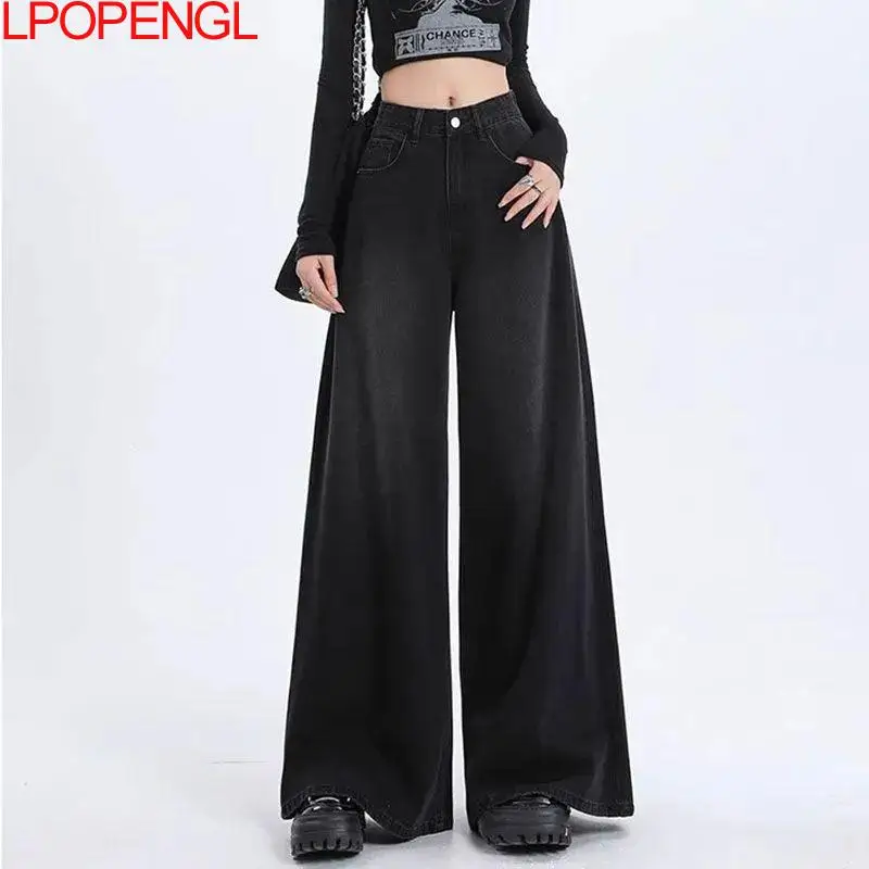 Women's Spring And Autumn Loose Solid Color Straight Jeans 2024 New High-waisted Versatile Streetwear Button Wide-leg Trousers