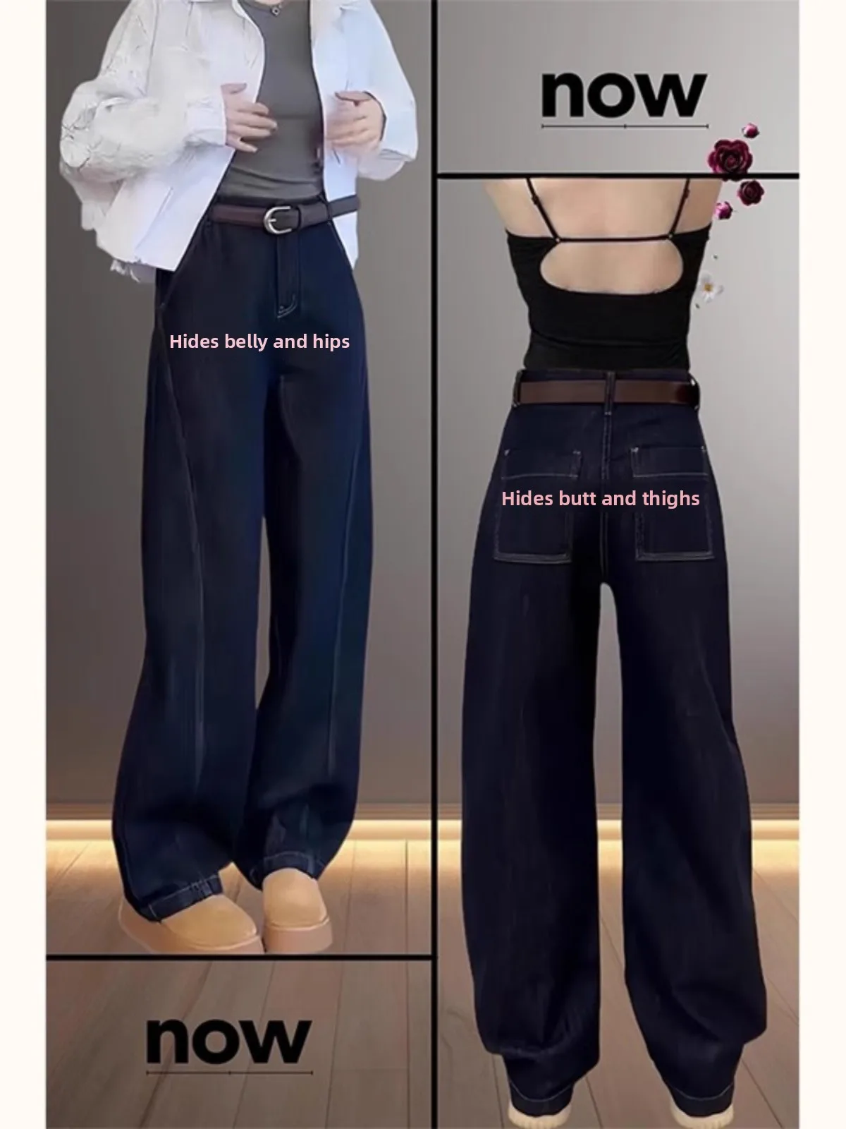 ارتفاع الخصر مستقيم الساق واسعة الساق الجينز المرأة التخسيس Bootcut الدنيم السراويل الخريف جديد Sle الكمثرى القرد حجم صغير فضفاض صالح #5