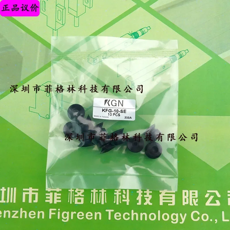2026 [Physical Photo] KFG-10-SE Taiwan KGN Electrostatic Chuck KIB-025 Accessories