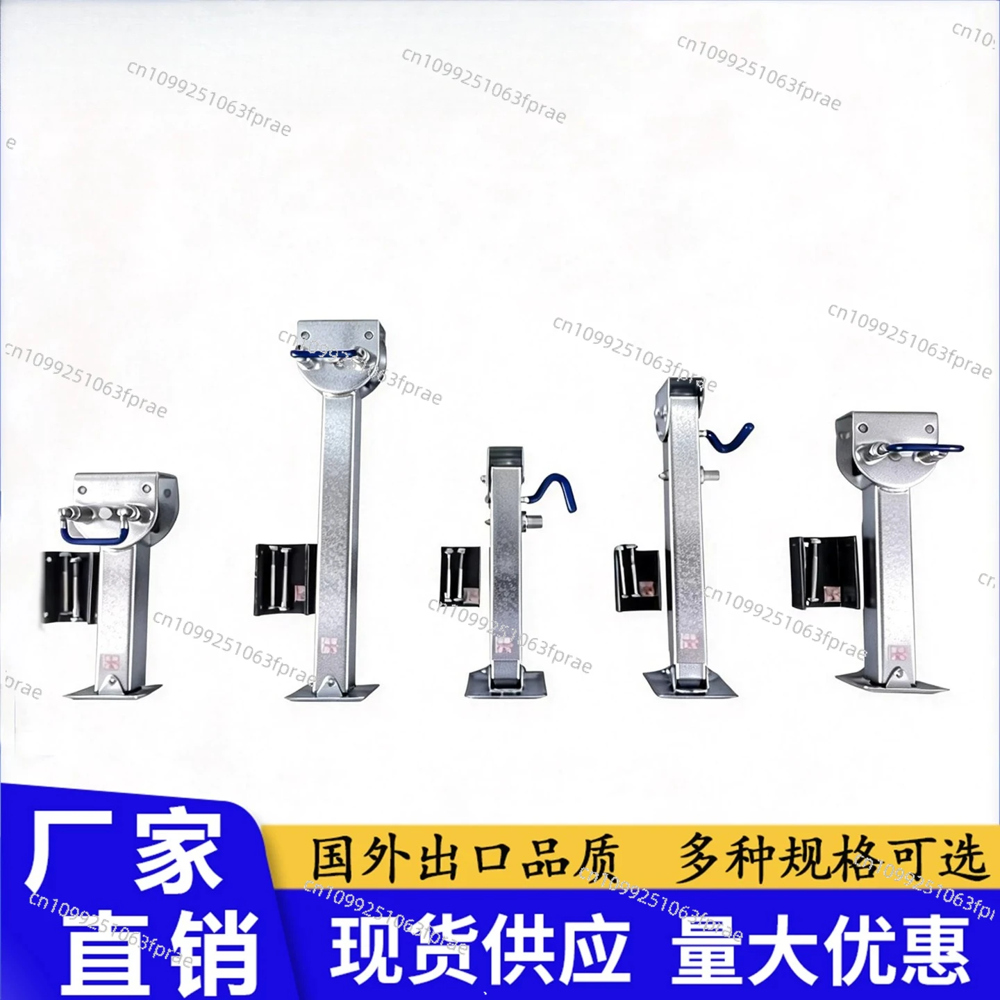 Trailer accessories RV outriggers Balance brackets Support legs can be folded 90 degrees