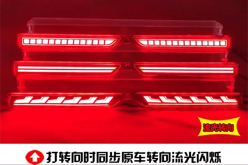 For Nissan Sylphy 2021-2026 Car Led Rear Bumper Light Reflector Dynamic Turn Signal Red Lights Driving Brake Light Accessories detail image 9
