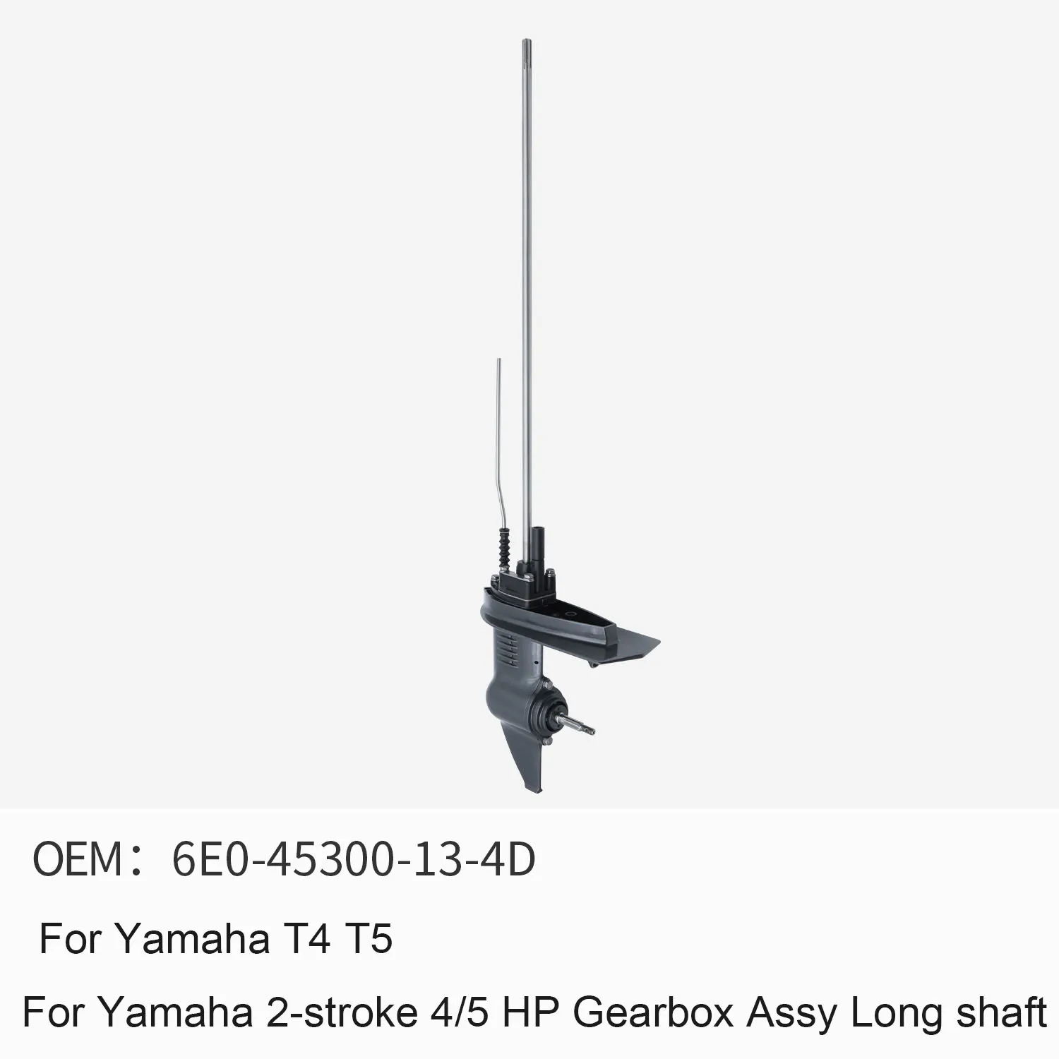 Outboard Engine Gearbox Assembly Reduction Box 6E0-45300-13-4D Long Shaft for Yamaha 2-stroke 4 HP 5 HP T4 T5
