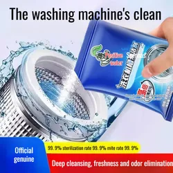 Household Washing Machine Tank Cleaner Washing Machine Drum Deep Cleaning Powder Scale Remover Sterilizer Powerful Stain Remover