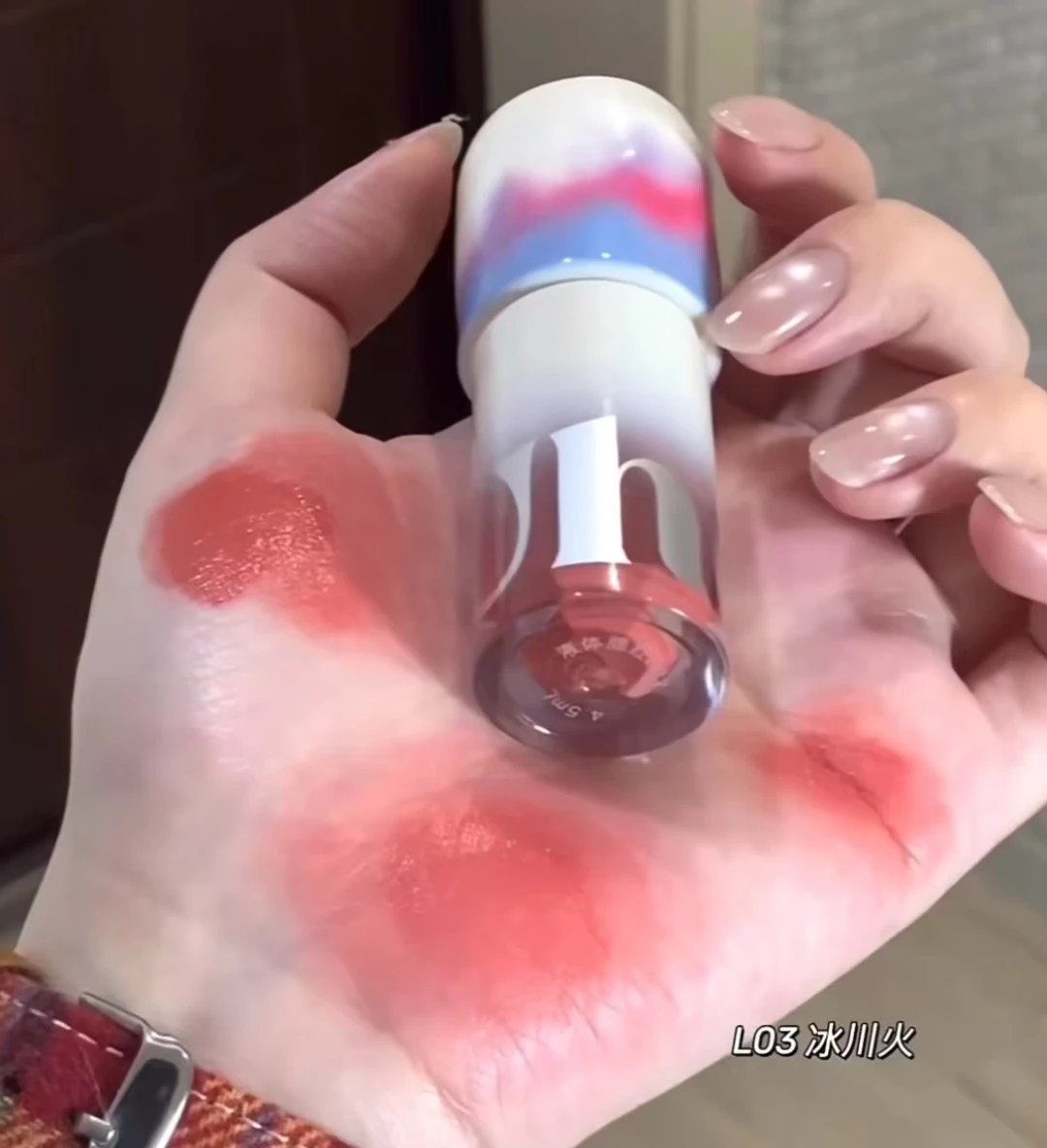 Uhue liquide Blush mat doux multi-usage fard à joues rouge à lèvres fard à paupières facile à appliquer longue durée naturel visage joue teinte maquillage