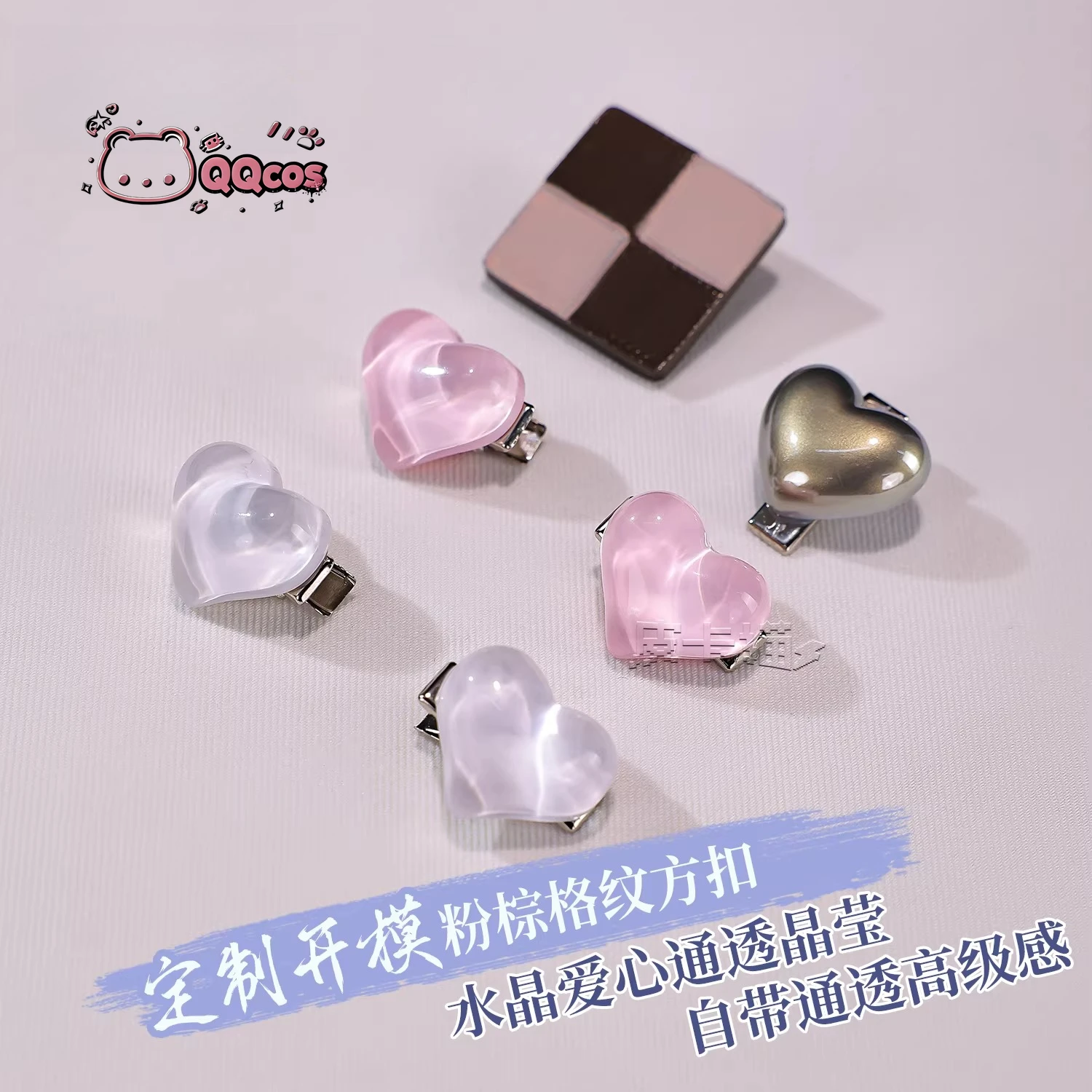 Akiyama Mizuki 2026 Valentine' - Anime Cosplay 2026 recension och pris
