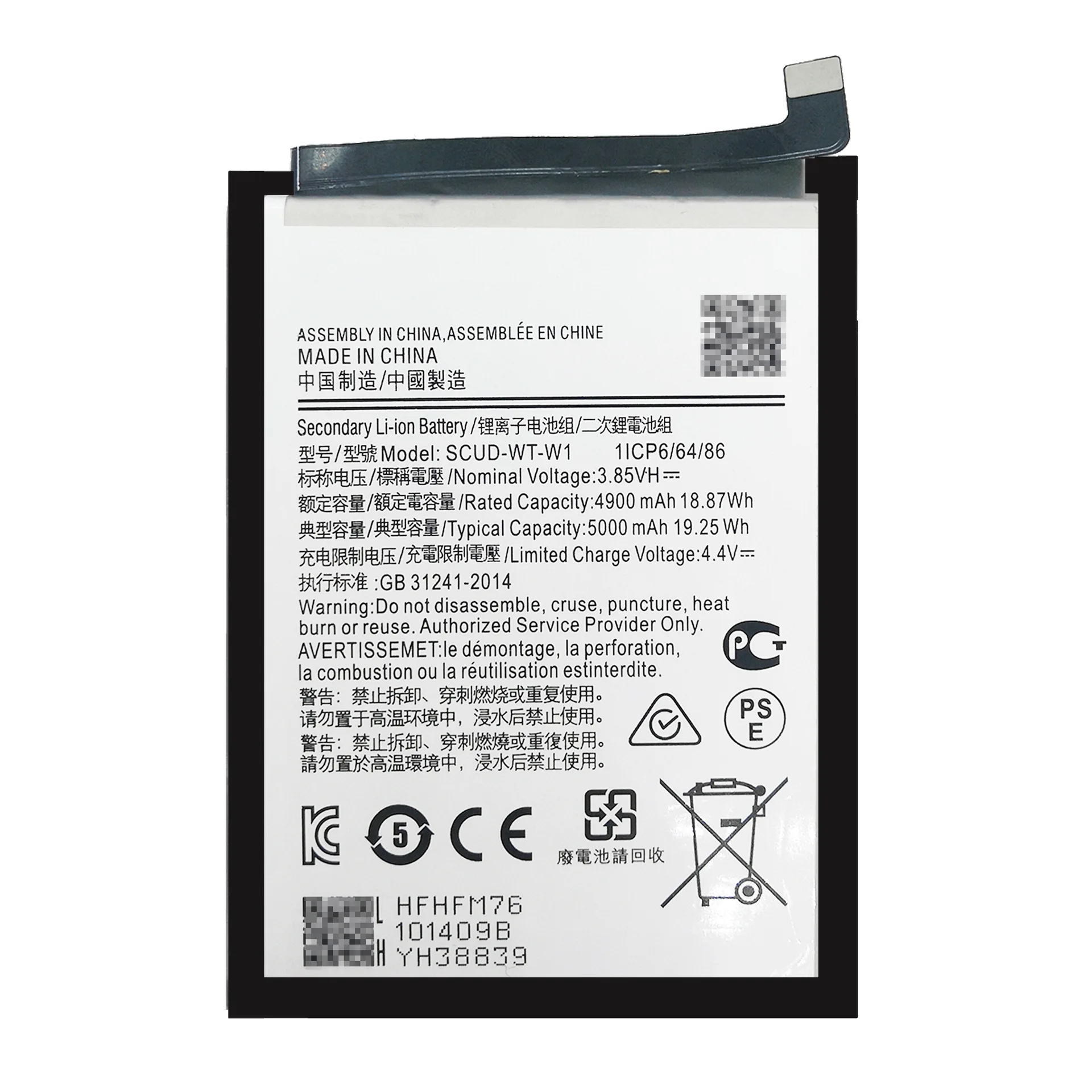 100% high capacity Battery SCUD-WT-W1 PHONE Battery For Samsung SM-A226 Galaxy A22 5G SCUD-WT-W1 WT-N1 + Free Tools