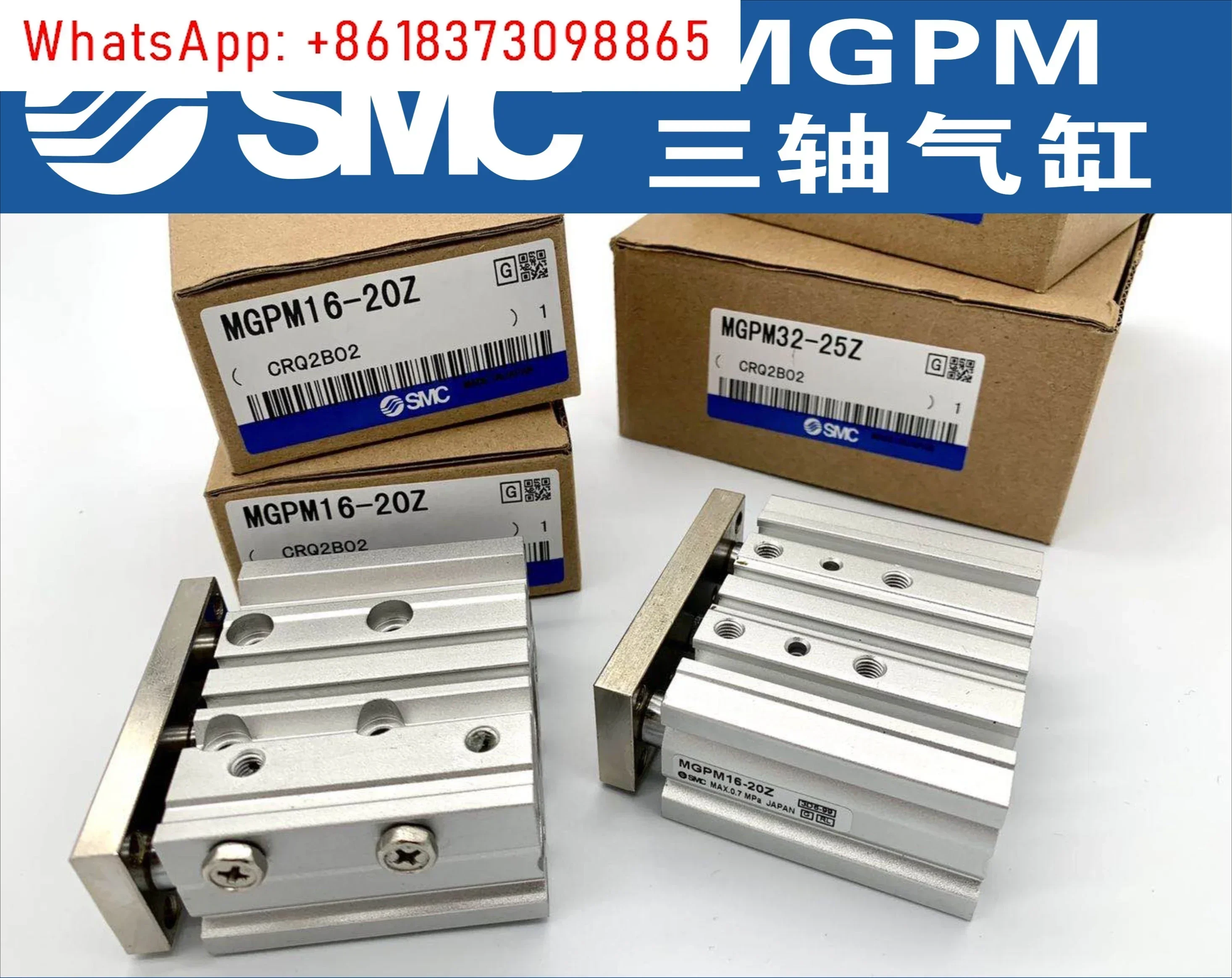 SMC three-axis cylinder MGPL/MGPM16/12-10Z/15Z/20Z/25Z/30Z/40/50/75/100Z