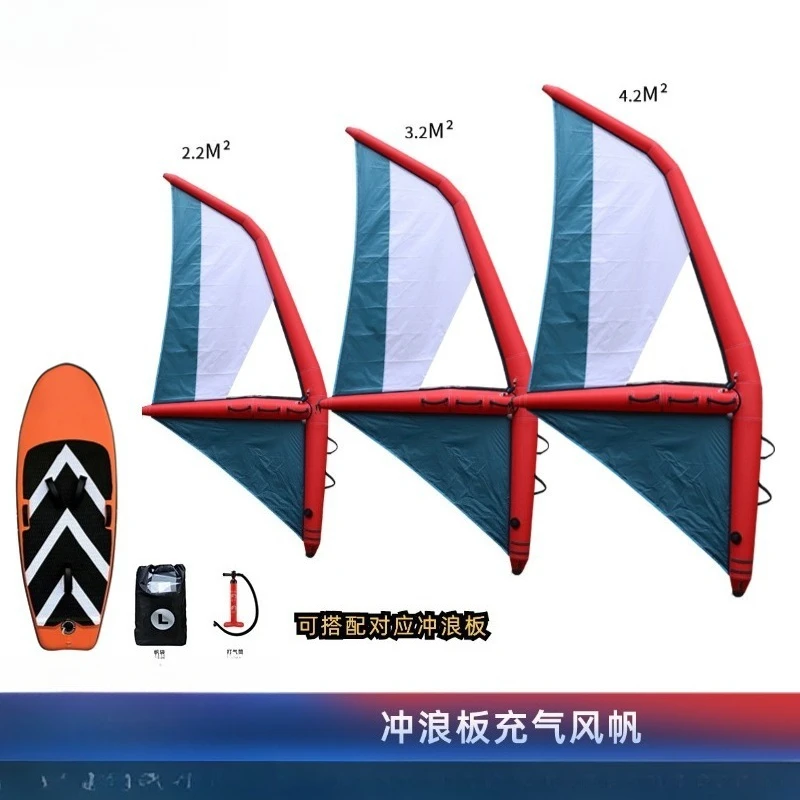 Surfboard inflatable windsurf universal sup board surf wing sail paddle board beach floating board inflatable