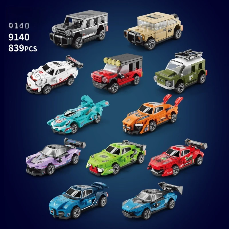 

New DIY Four Grid Racing Rally Racing Block Set for Boys, Building Blocks, Movie Models, Toy Cities, Creative Birthday Gifts