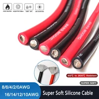 Cable de silicona súper suave de 1/2/3/5/10M, rojo y negro, 0awg 2 4 6 8awg 10 12 14 16AWG, Cable de alimentación eléctrica para batería de coche resistente al calor