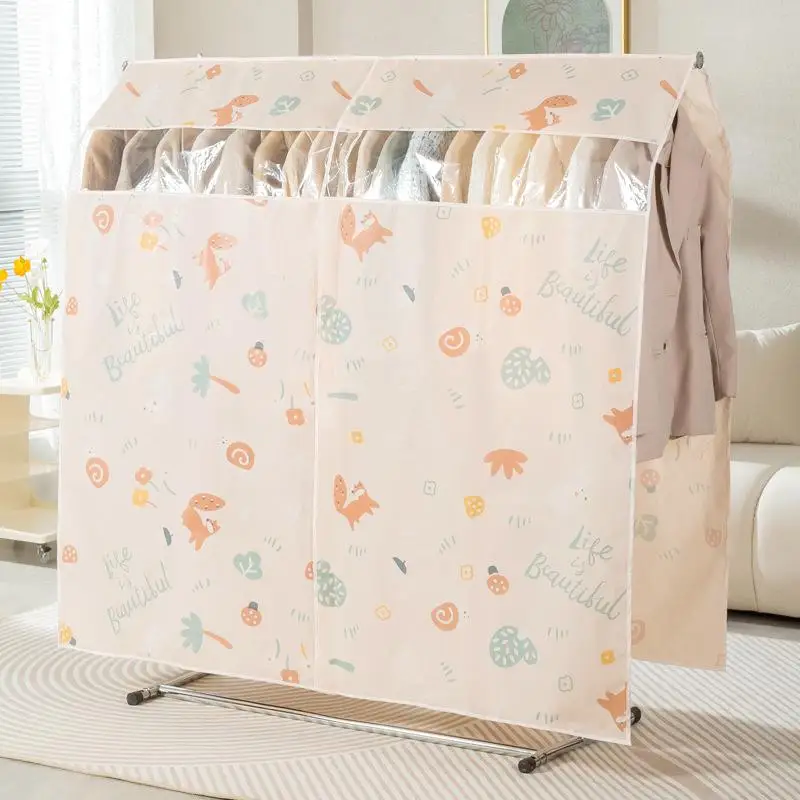 1pc Thicken Extra Long Garment Dust Cover for Floor Clothes Rack with Printed Pattern Coat Suit Down Jacket Protector