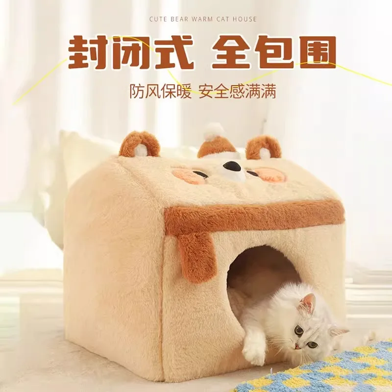 

Winter warm cat house Winter cat bed Four seasons Removable and washable kenne