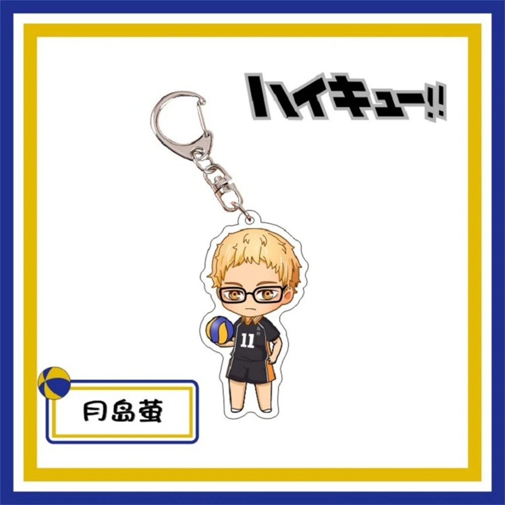 Cute Cartoon Volleyball Boys Anime Q Edition Acrylic Keychain Yu Nishinoya Anime Peripherals Models Hinata Shoyo Children's Gitf