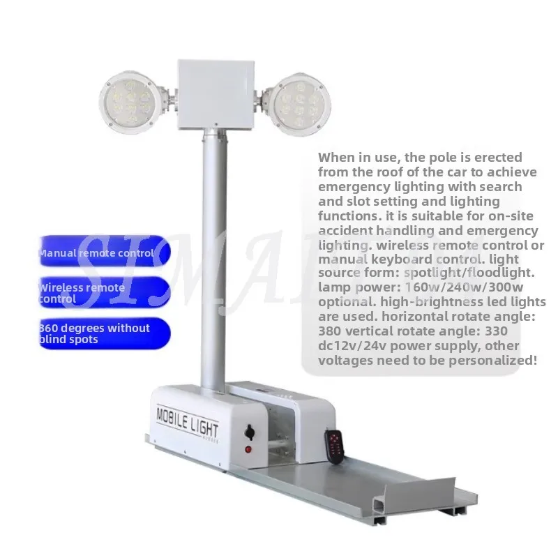 Mobile Vehicle Roof Mount Antenna Mast with PTZ Camera Video System Telescopic Mast for Telecommunication Towers & Accessories