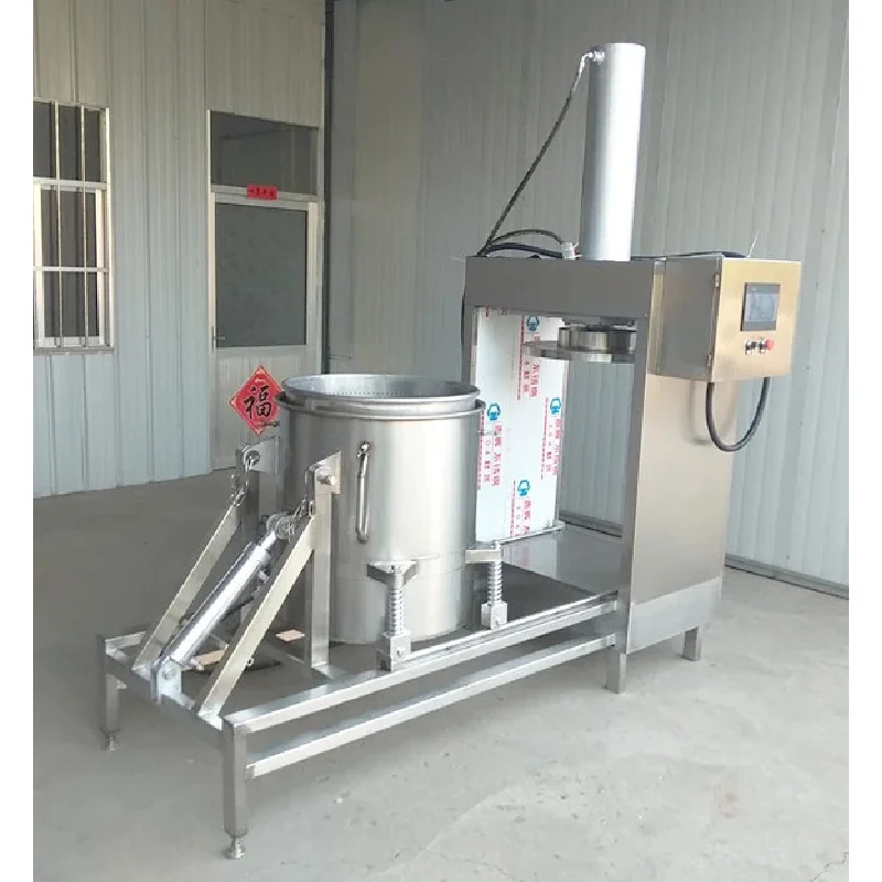 Hydraulic Vegetle Industrial Type Orange Squeezer Automatic Lemon Extractor Screw Juicing Hine