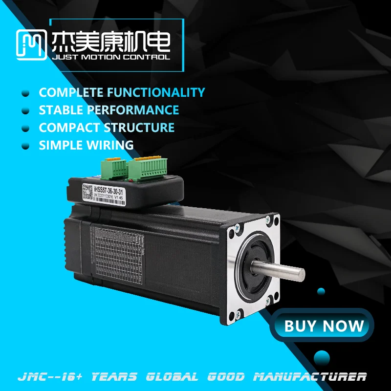 JMC Integrated closed loop stepper motor Nema23 Closed Loop Motor With Encoder step motor with integrated driver