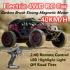 지능형 전기 4WD RC 자동차 40 KM/H LED 하이라이트 라이트 오프로드 충격 흡수 고속 원격 제어 트럭 차량 장난감 1