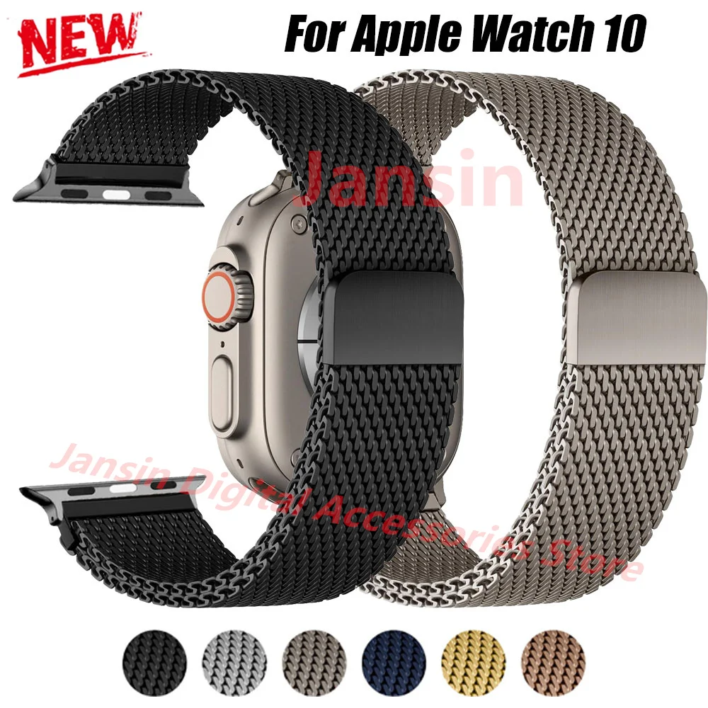 Magnetisches Armband für Apple Watch 10 11 42/46 mm Correa Edelstahl Milanese Loop Band für Iwatch 9 8 Ultra 49 mm 38/44 mm Armband