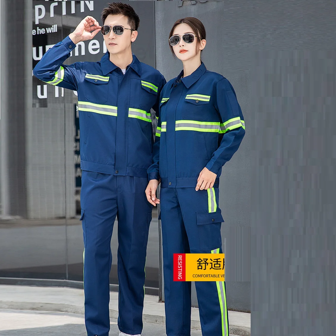 

Hi Vis Work clothingEnvironmental Sanitation Gardening Greening Cleaning work Clothes Construction Site Labor Protection Uniform