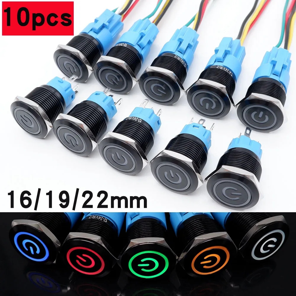 10pcs 16mm 19mm 22mm Metal Button Switch Waterproof LED Lamp Self Lock Reset Automotive Engine Power Switch 5V 6V 12V 24V 220V